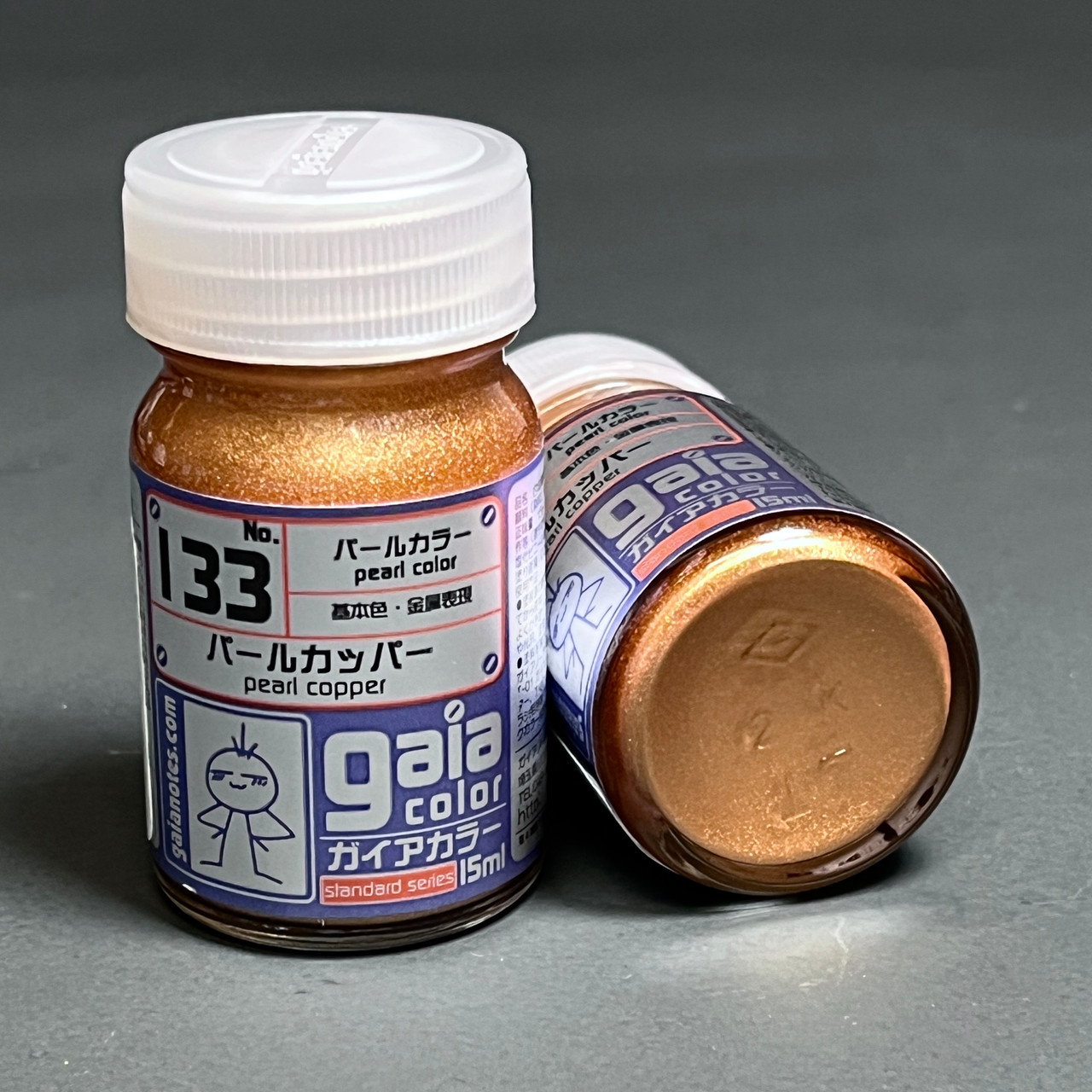 GANG0133 Gaianotes Gaia 133 Pearl Copper -Gaia Color Series