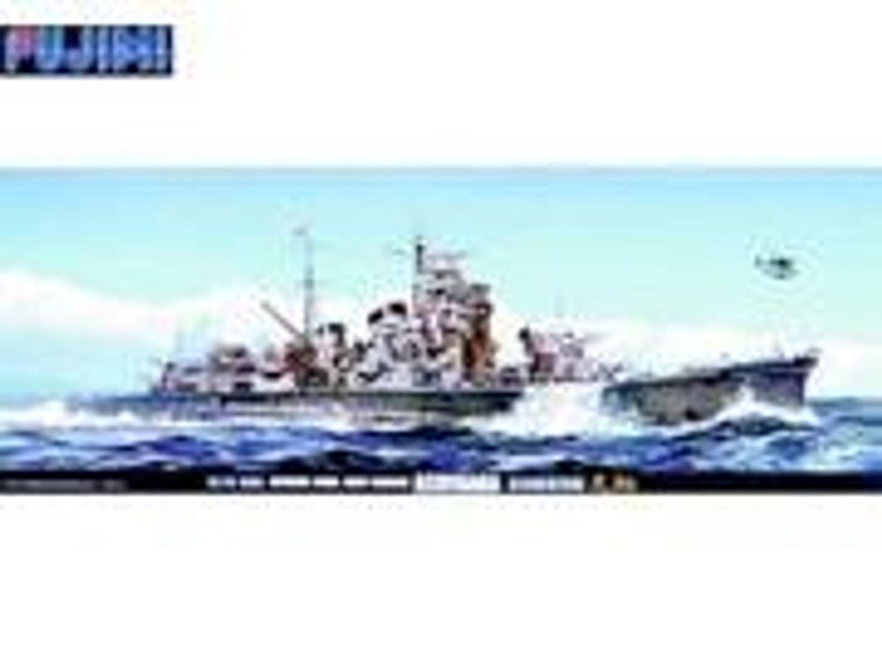 FJM433783 Fujimi 1/700 Ijn Heavy Cruiser Mogami