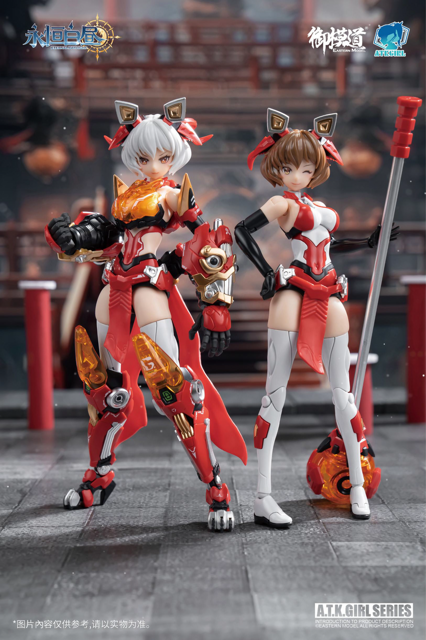EM2024002 Eastern Model SHENGGE A.T.K.Girl 1/12 Endless Night Series King of the Mountains, Awakened Lion Plastic Model Kit