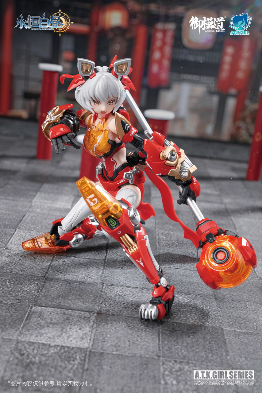 EM2024002 Eastern Model SHENGGE A.T.K.Girl 1/12 Endless Night Series King of the Mountains, Awakened Lion Plastic Model Kit