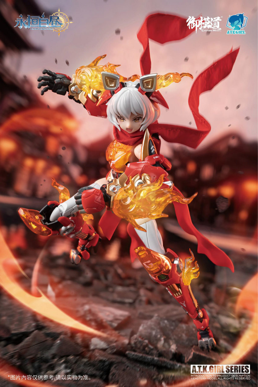 EM2024002 Eastern Model SHENGGE A.T.K.Girl 1/12 Endless Night Series King of the Mountains, Awakened Lion Plastic Model Kit