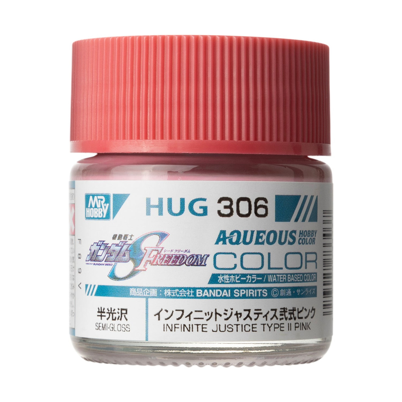 GNZHUG306 AQUEOUS HOBBY COLOR - INFINITE JUSTICE TYPEII PINK