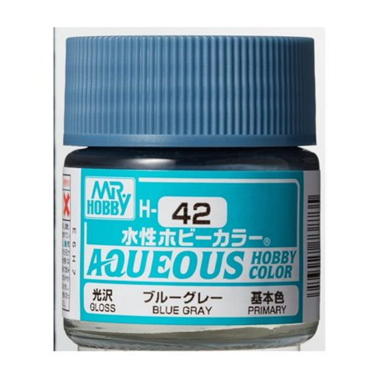 GNZHUG301 AQUEOUS HOBBY COLOR - RISING FREEDOM BLUE