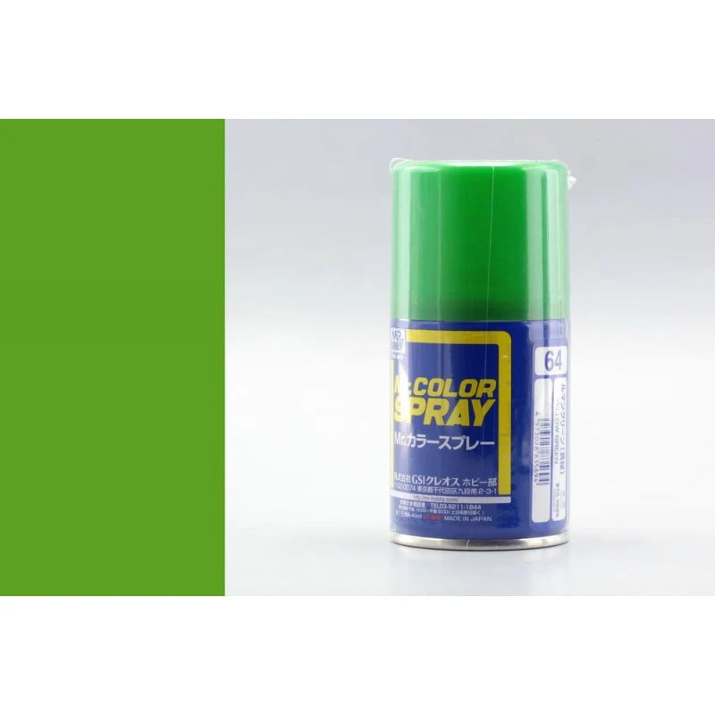 GNZS64  Mr Color Spray - S64 Yellow Green (Gloss/Primary