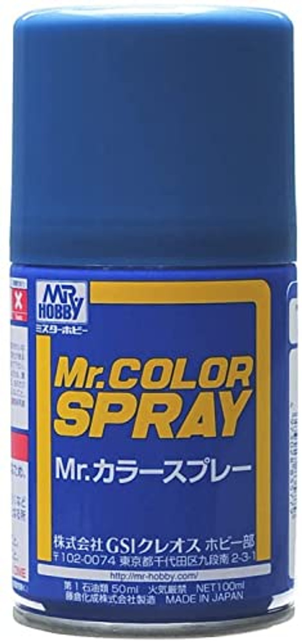 GNZS76 Mr Color Spray - S76 Metallic Blue (Metallic/Primary)