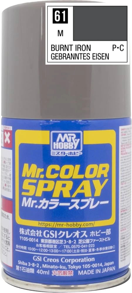 GNZS61 MR. COLOR SPRAY S61 BURNT IRON