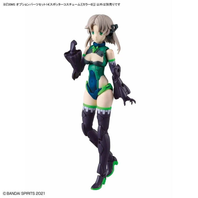 BAN2700398 Bandai 30 Minutes Sisters Option Parts Set 14 (Spotter Costume) [Color B] 30MS