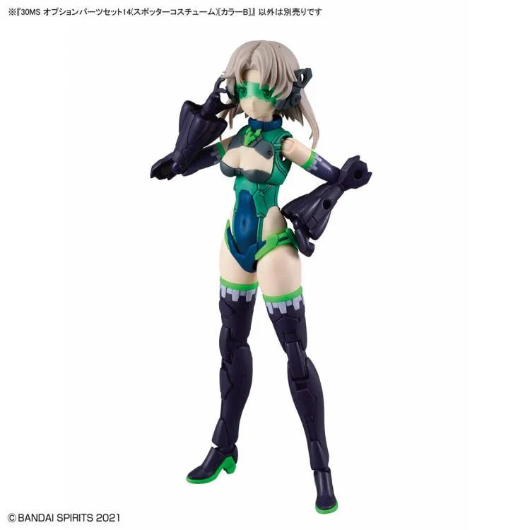 BAN2700398 Bandai 30 Minutes Sisters Option Parts Set 14 (Spotter Costume) [Color B] 30MS