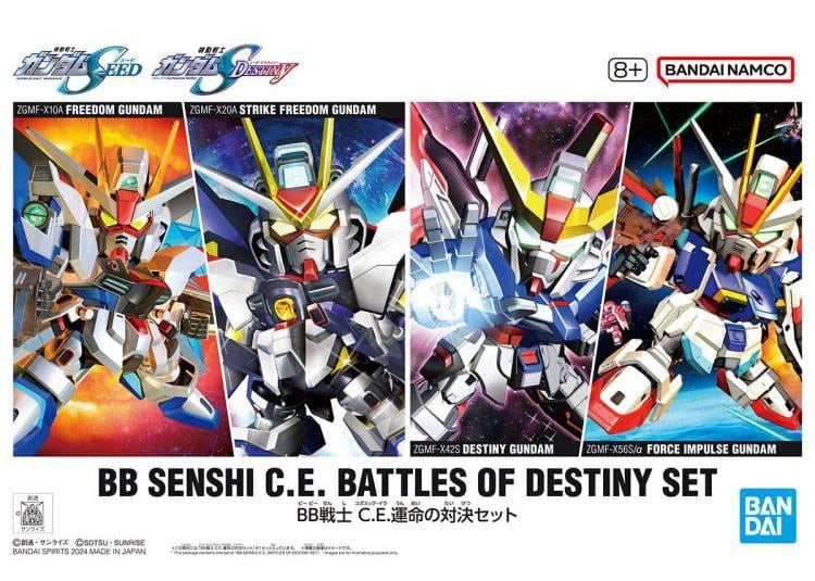 BAN2761644 Bandai BB Senshi C.E. Battles Of Destiny Set "Gundam SEED Destiny"