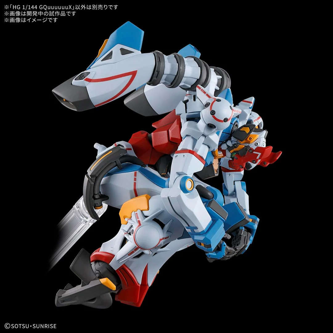 BAN2738675 Bandai HG 1/144 GQuuuuuuX 