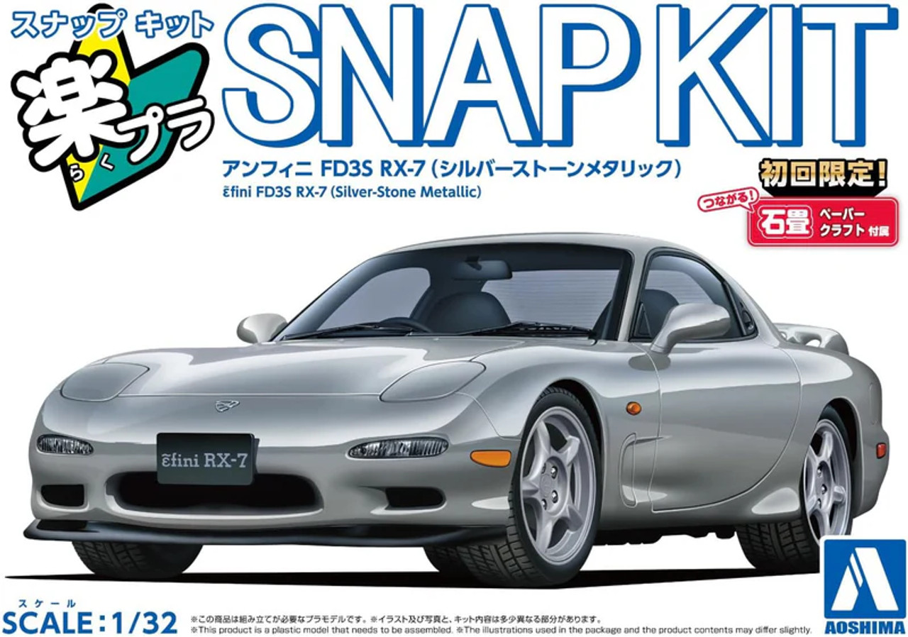 AOS06553 Aoshima 1/32 SNAP KIT #04-SS  Efini FD3S RX-7 (Silver-Stone Metallic)