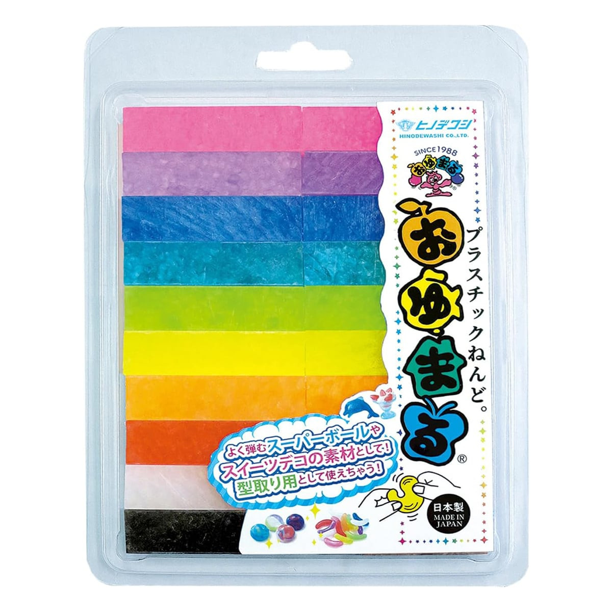 OYU-VRT-O Oyumaru Reusable Modelling Compound - Variety Set  10 Colors  20 Pieces