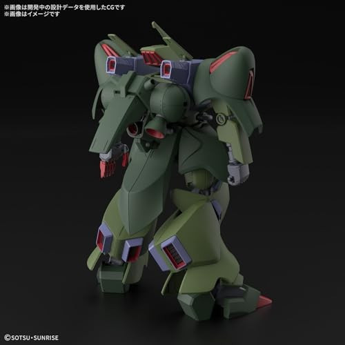 BAN2783936 Bandai HGUC #262 1/144 Galluss-J "Mobile Suit Gundam ZZ"