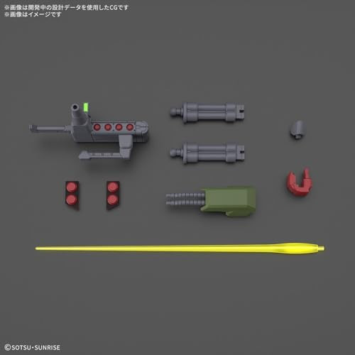 BAN2783936 Bandai HGUC #262 1/144 Galluss-J "Mobile Suit Gundam ZZ"