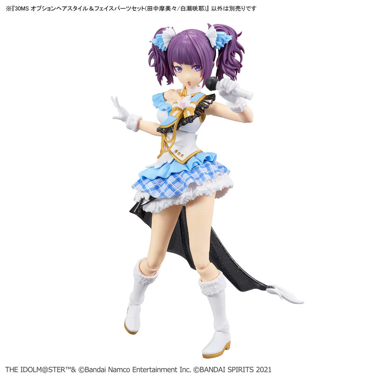BAN2707663 Bandai 30 Minutes Sisters Option Hair Style & Face Parts Set (Mamimi Tanaka/Sakuya Shirase) "THE iDOLM@STER"