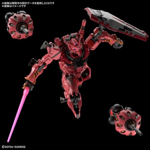 BAN2762125 Bandai HG 1/144 Red Gundam "Mobile Suit Gundam GQuuuuuuX"