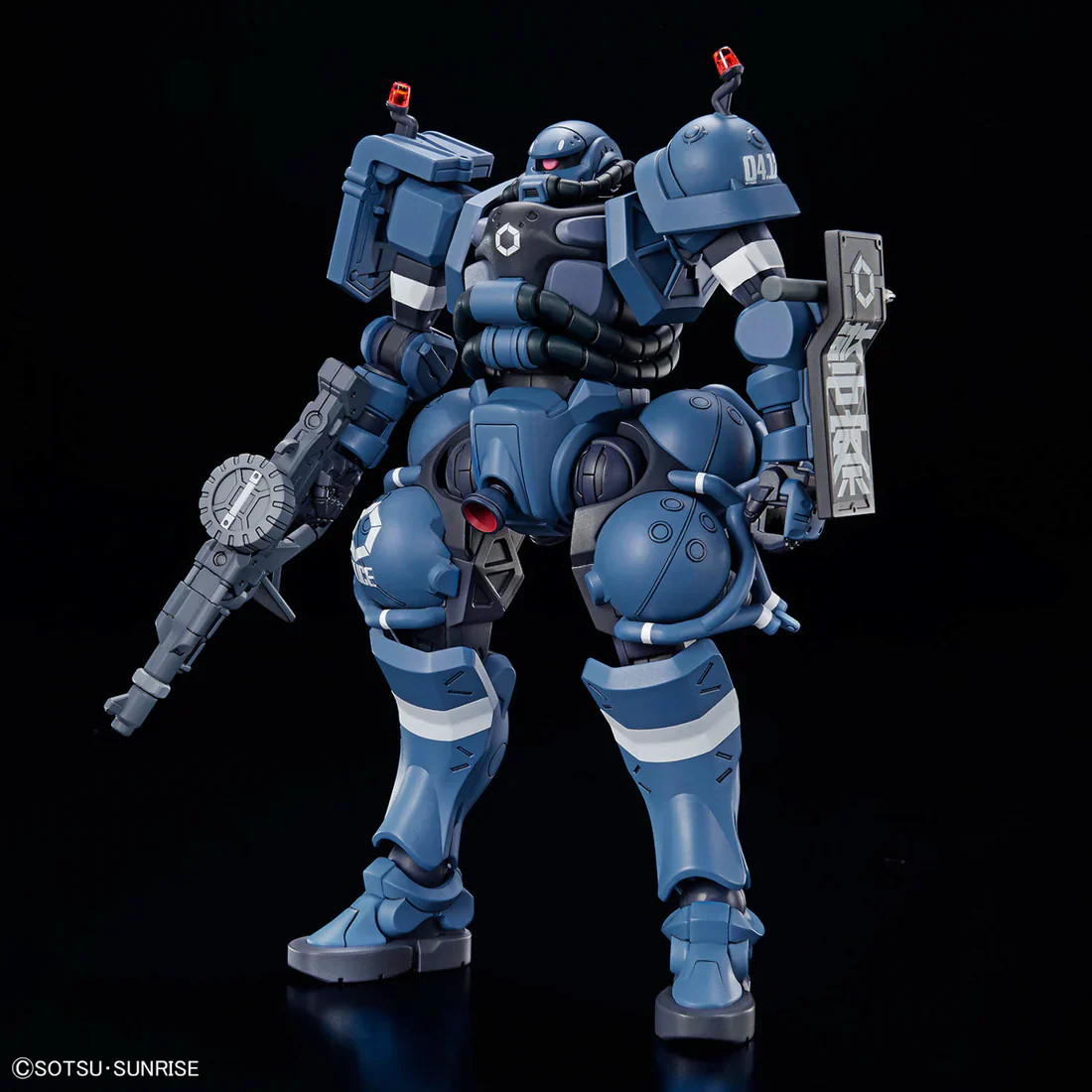 BAN2759290 Bandai HG 1/144 Police Zaku "Mobile Suit Gundam GQuuuuuuX"