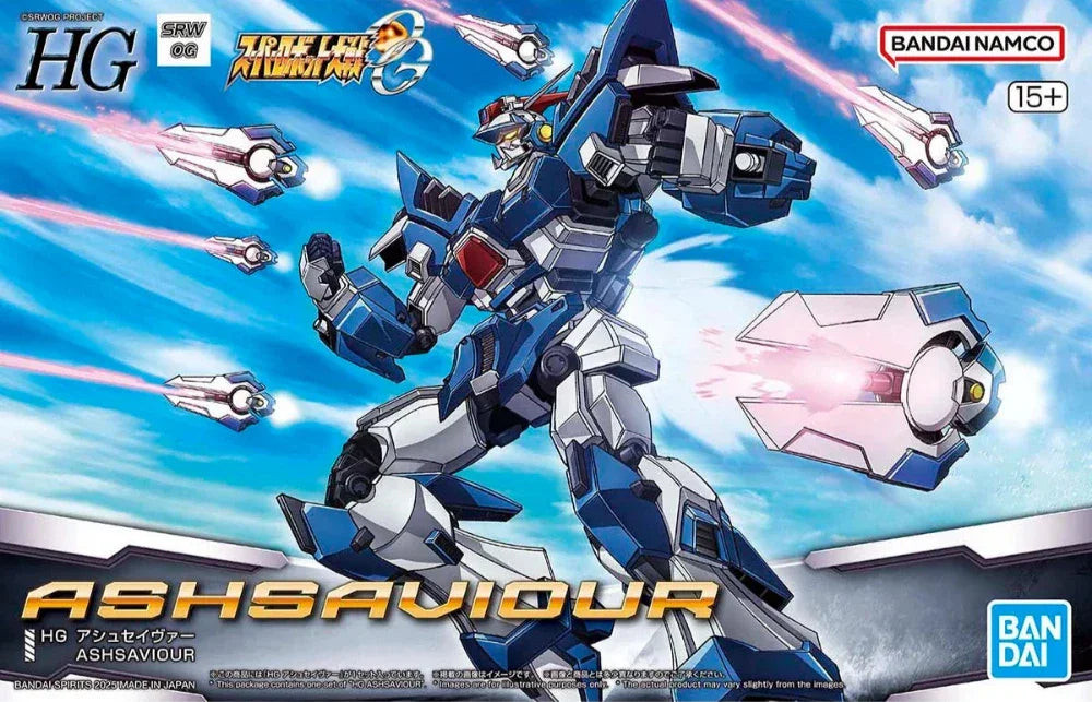 BAN2762131 Bandai HG Ashsaviour "Super Robot Wars"