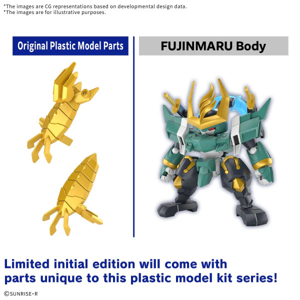 BAN2765991 SP03 Bandai Fujinmaru (Limited Initial Edition) "Mashin Hero Wataru"