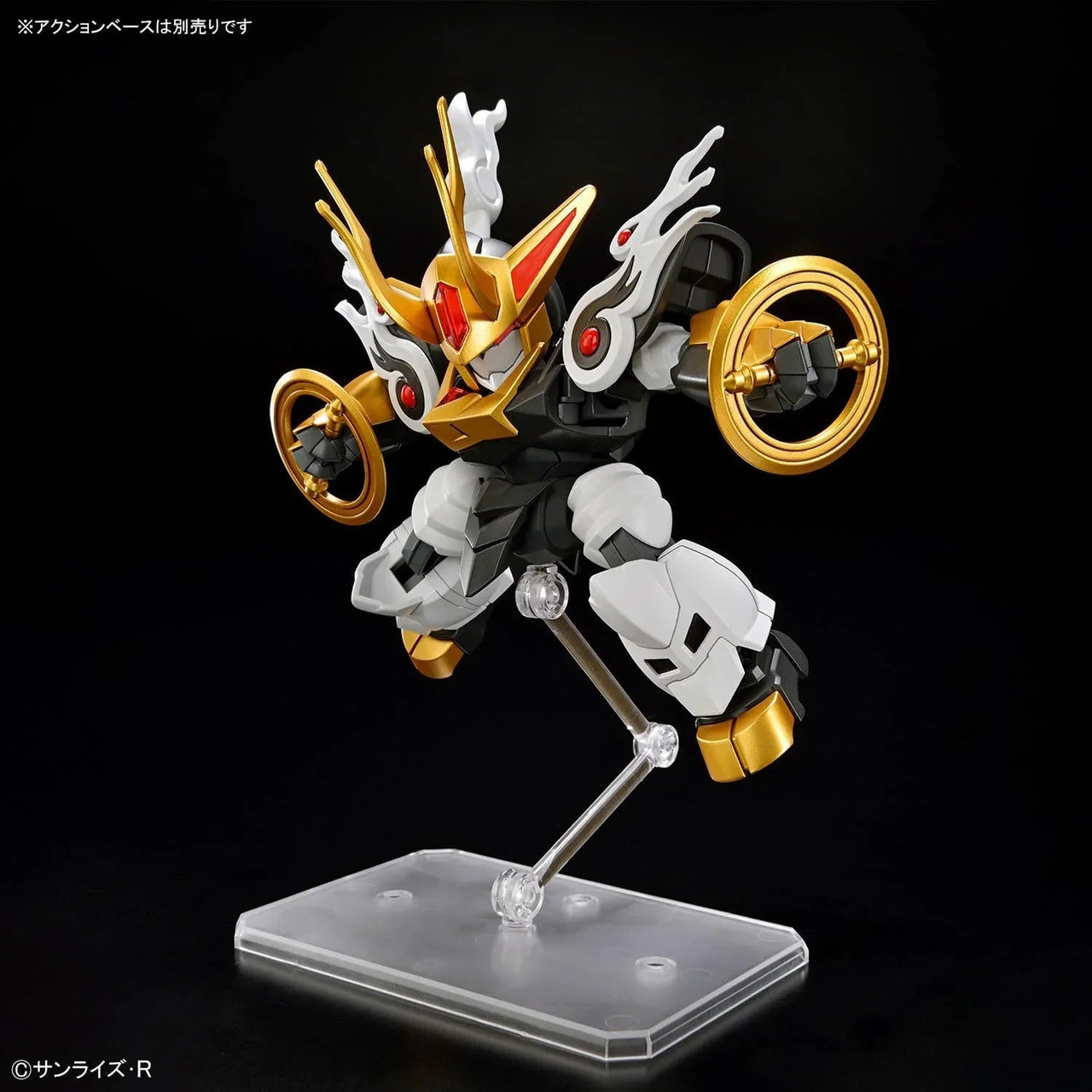 BAN2765992 Bandai Kirinmaru (Limited Initial Edition) "Mashin Hero Wataru"