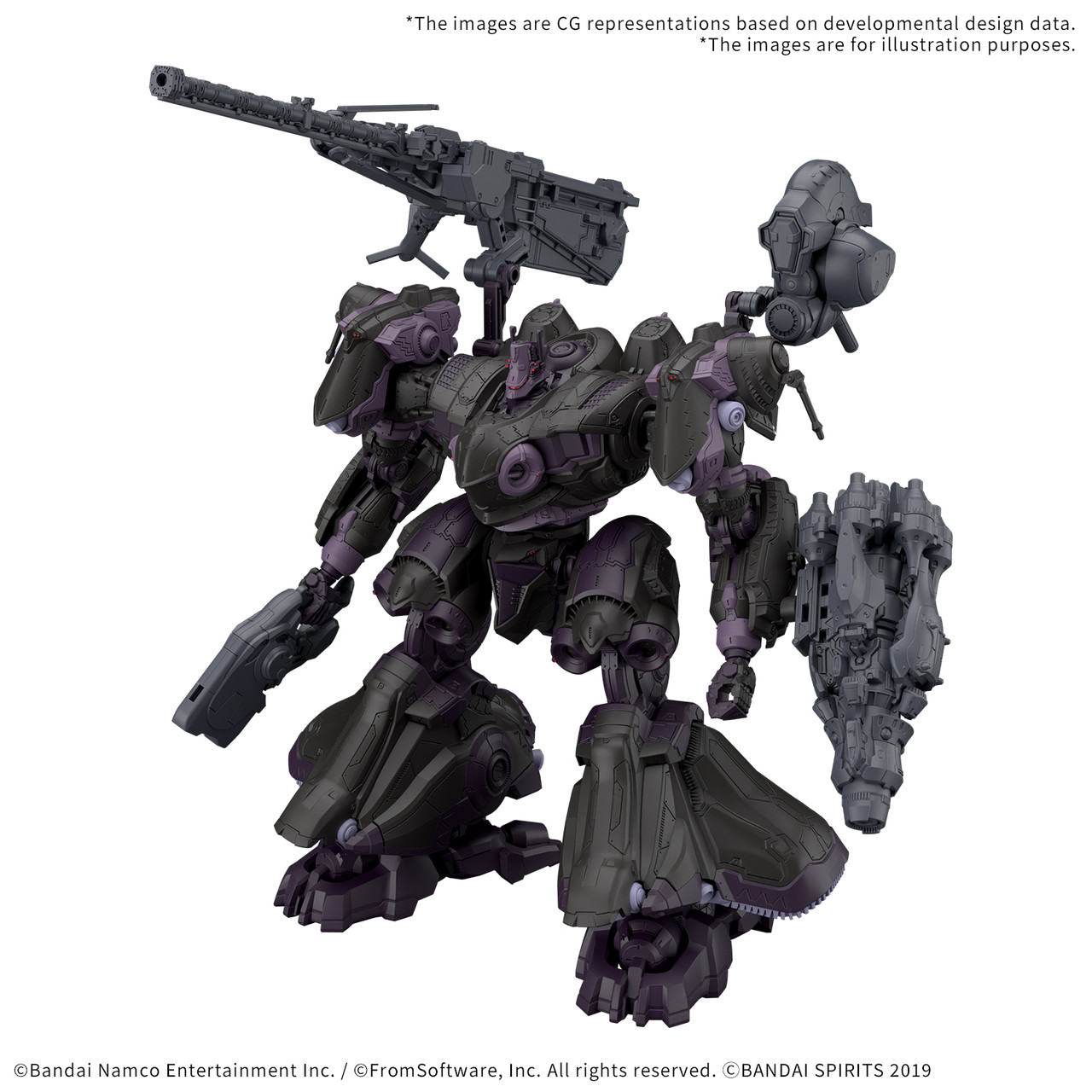 BAN2762151 Bandai 30 Minutes Missions x Armored Core VI Arquebus