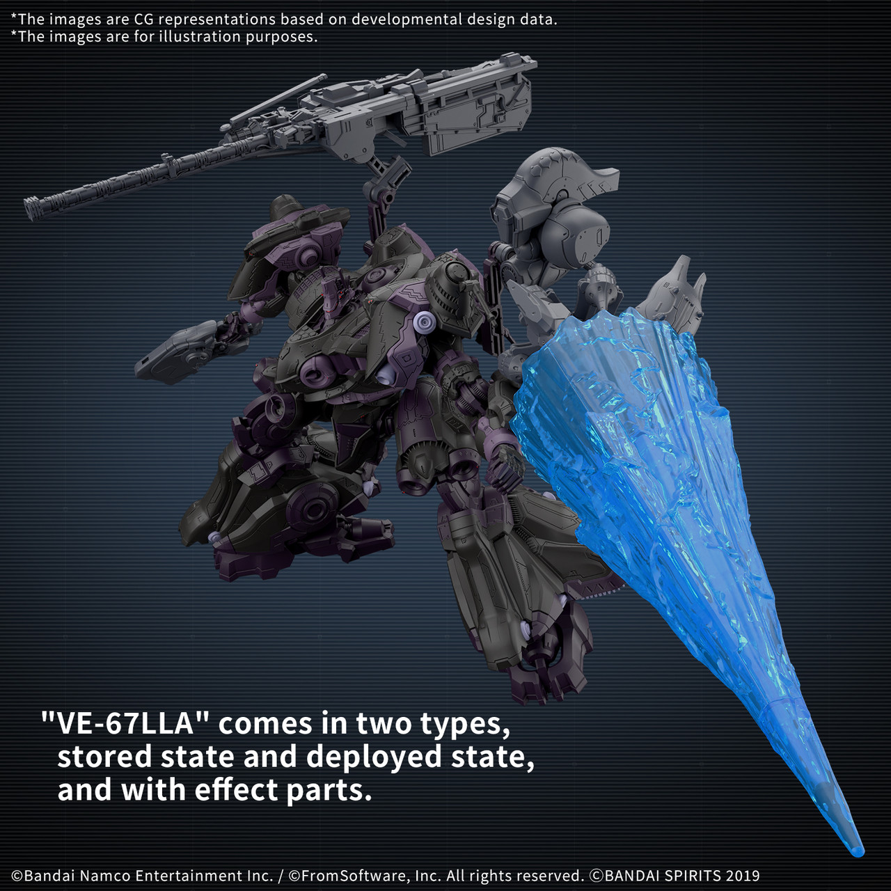 アヴァンサス BAN2762151 Bandai 30 Minutes Missions x Armored Core VI Arquebus