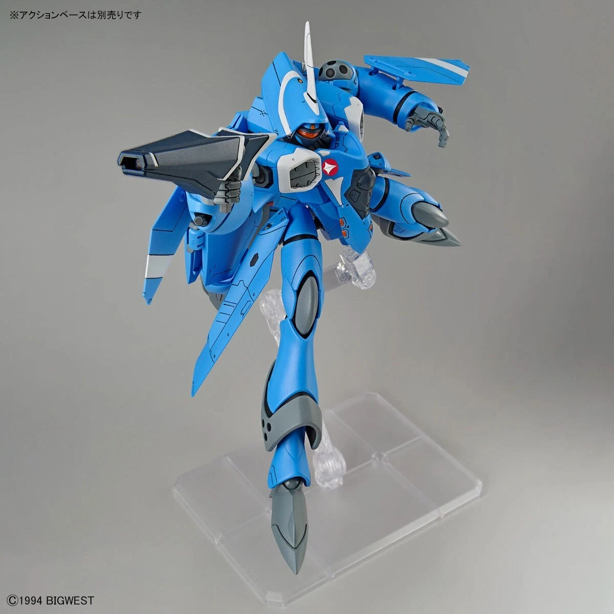 BAN2777017 Bandai HG 1/100 VF-22S Sturmvogel II Maximilian Jenius Use "Macross"