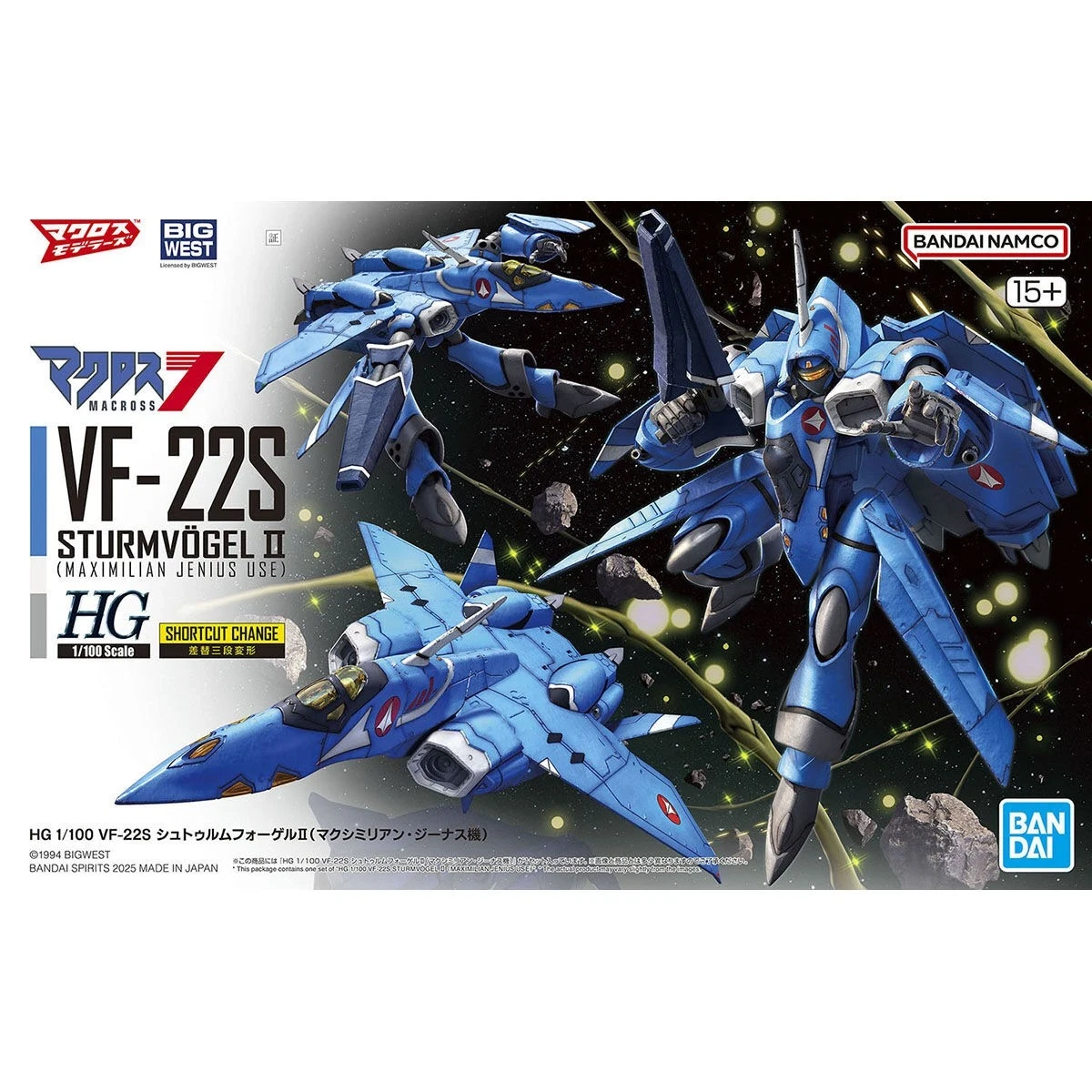 HG 1/100 Macross 7 VF-22S Sturmvogel II Maximilian Jenius Plastic Model K