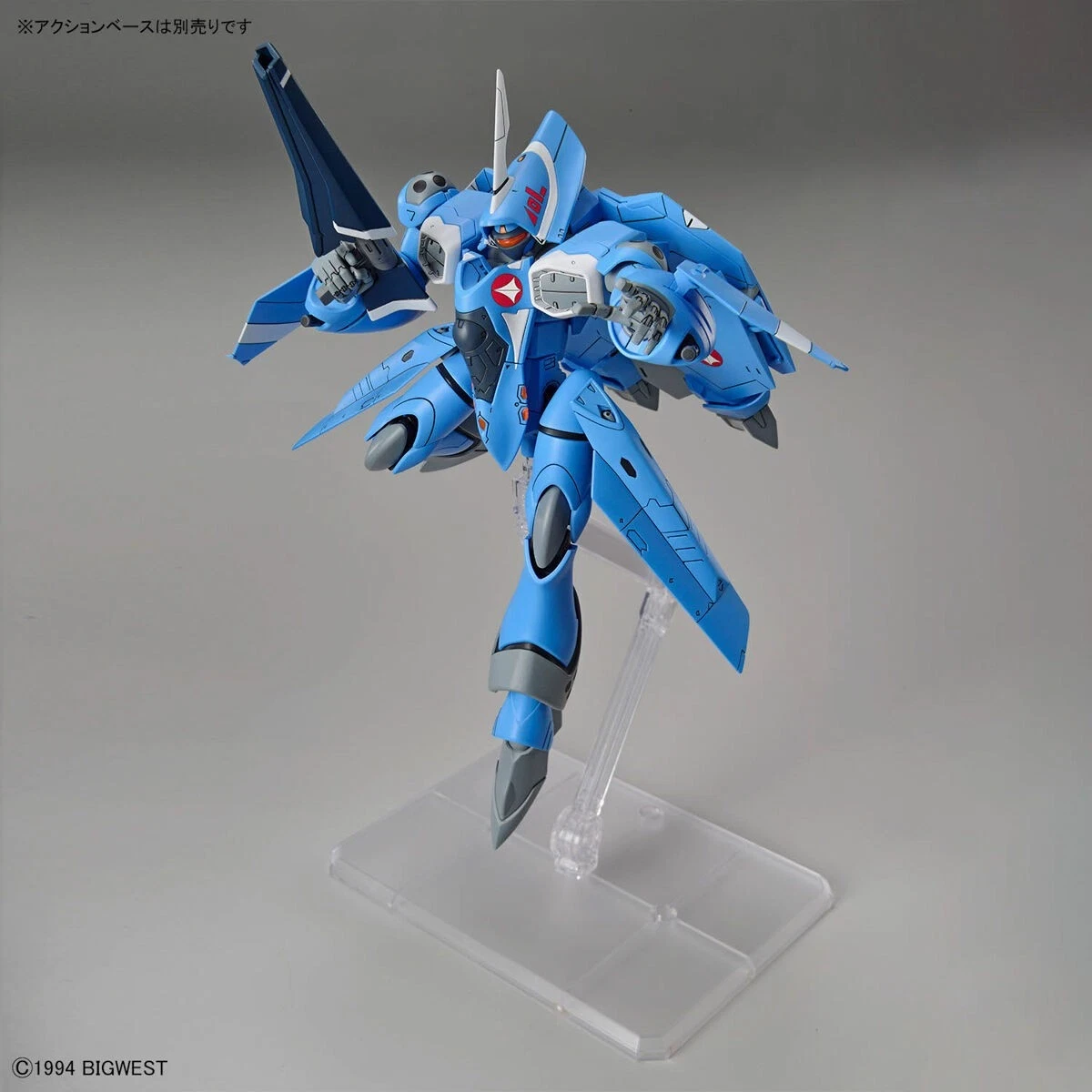 BAN2777017 Bandai HG 1/100 VF-22S Sturmvogel II Maximilian Jenius Use "Macross"