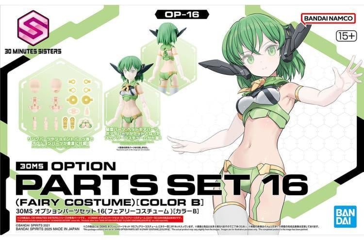 BAN2700404 Bandai 30 Minutes Sisters Option Parts Set #16 (Fairy Costume) [Color B] 30MS