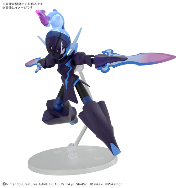 BAN2777014 Bandai Pok?mon Model Kit Ceruledge