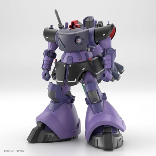 BAN2773826 Bandai HG 1/144 Gaia's/Ortega?s Rick Dom (GQ) "Mobile Suit Gundam GQuuuuuuX"
