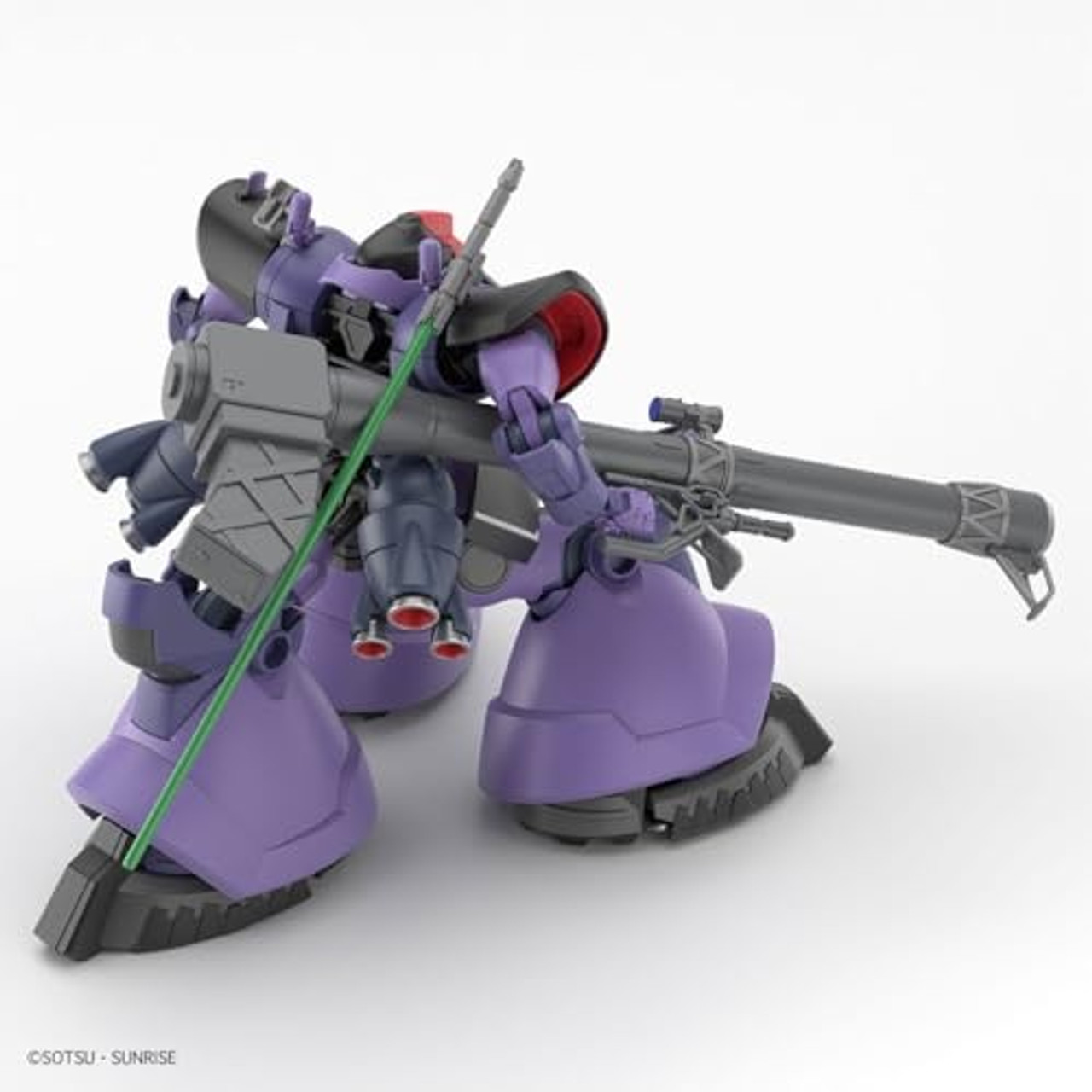 BAN2773826 Bandai HG 1/144 Gaia's/Ortega’s Rick Dom (GQ) "Mobile Suit Gundam GQuuuuuuX"