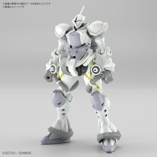 BAN2773793 Bandai HG 1/144 Xavier's Gyan Hakuji-Packs "Mobile Suit Gundam GQuuuuuuX"