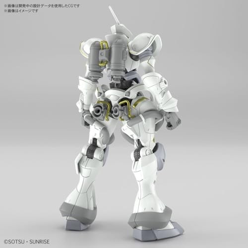 BAN2773793 Bandai HG 1/144 Xavier's Gyan Hakuji-Packs "Mobile Suit Gundam GQuuuuuuX"