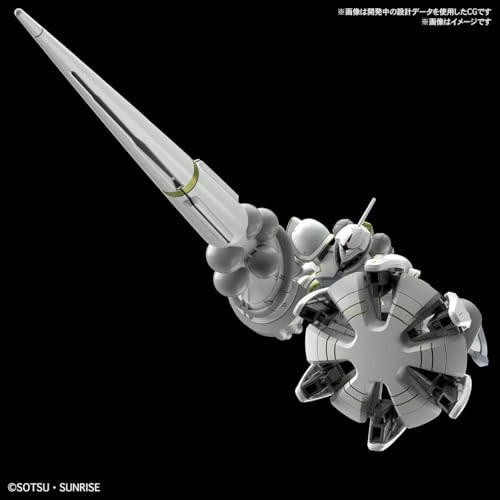 BAN2773793 Bandai HG 1/144 Xavier's Gyan Hakuji-Packs "Mobile Suit Gundam GQuuuuuuX"