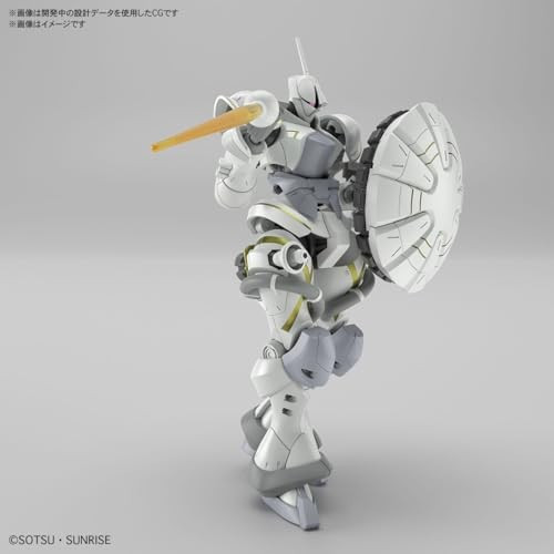 BAN2773793 Bandai HG 1/144 Xavier's Gyan Hakuji-Packs "Mobile Suit Gundam GQuuuuuuX"