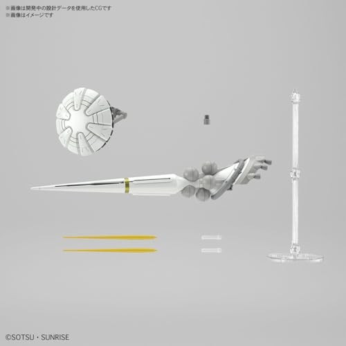 BAN2773793 Bandai HG 1/144 Xavier's Gyan Hakuji-Packs "Mobile Suit Gundam GQuuuuuuX"