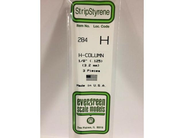 EVG284 H Column .125" 3.2mm (3)