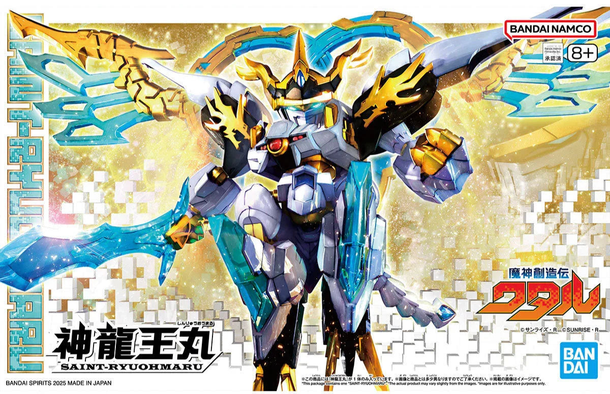 BAN2753053 Bandai #10 Saint-Ryuohmaru "Mashin Creator Wataru"