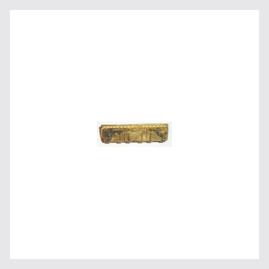 CAL231 HO Tender Water Hatch (Brass Casting) -- Large