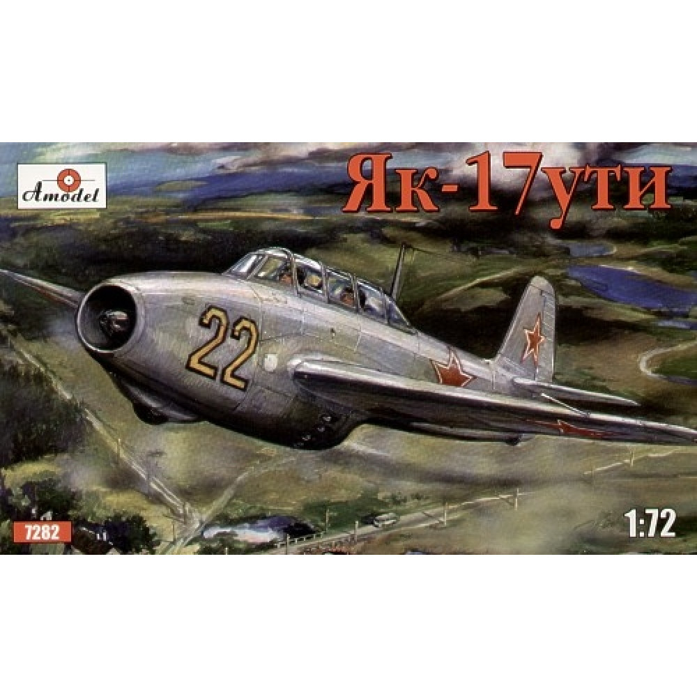 Amodel7282 Collection Yak-17UTI 1/72