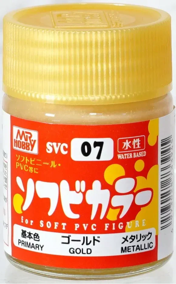 GNZSVC07 COLOR for SOFT PVC FIGURE GOLD