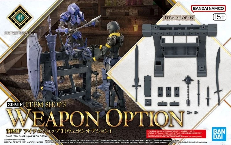 BAN2773787 Bandai 30 Minutes Fantasy Item Shop 3 (Weapon Option) 30MF