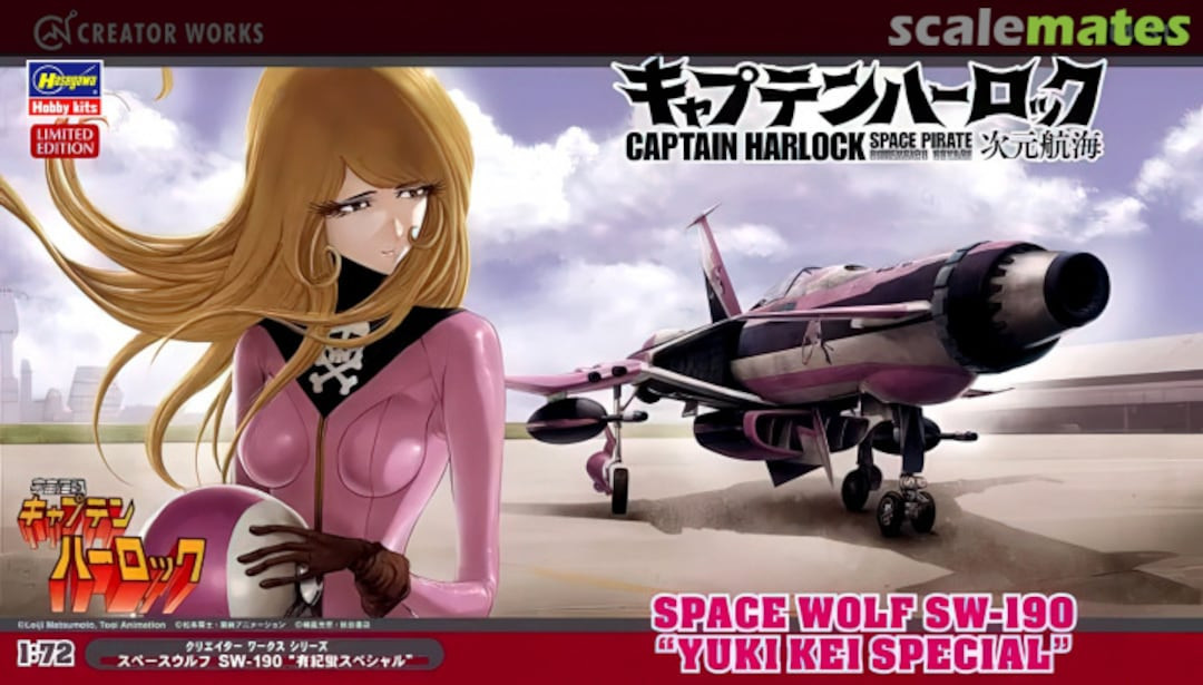 64731 1/72 Captain Herlock SW-190 Yuki Kei Special
