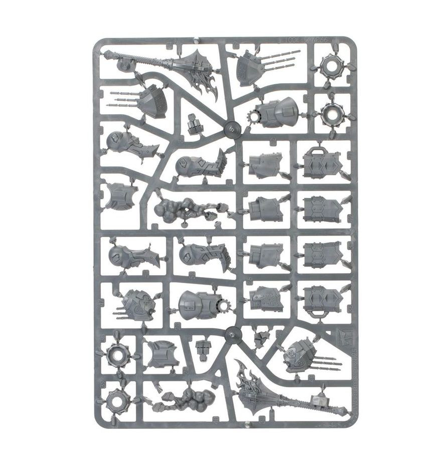 GW82-06 HELSMITHS OF HASHUT: DOMINATOR ENGINE