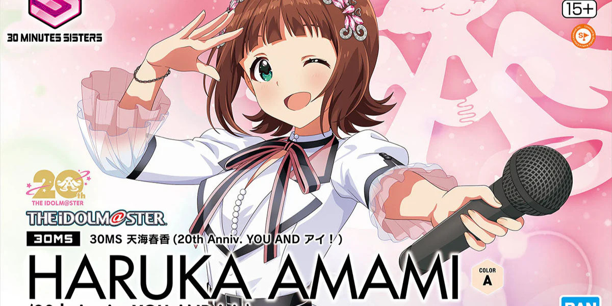 BAN2762144 Bandai 30 Minutes Sisters Haruka Amami (20th Anniv. You And I!) "THE iDOLM@STER" 30MS