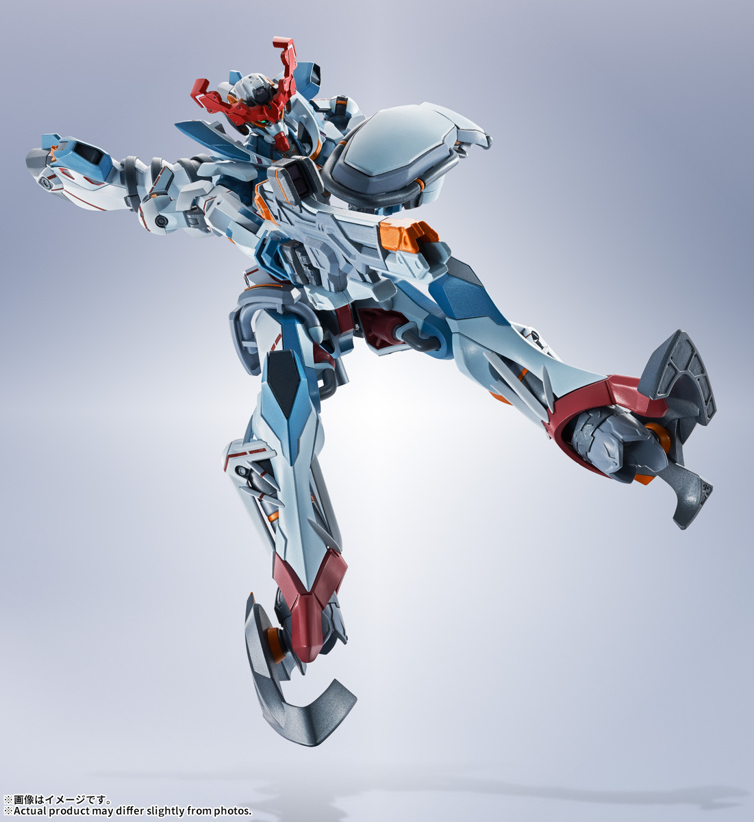 (SO) BAS67539 Bandai x Tamashii Nations Metal Robot Spirits [Side MS] GQuuuuuuX "Mobile Suit Gundam GQuuuuuuX"