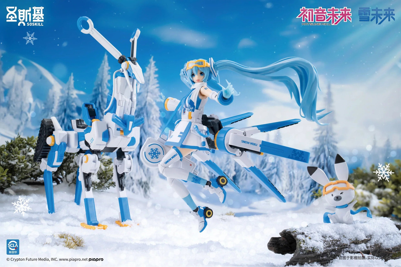EST83368004 Eastern Model SHENGGE SOSKILL X Hatsune Miku Snow Miku Plastic Model Kit