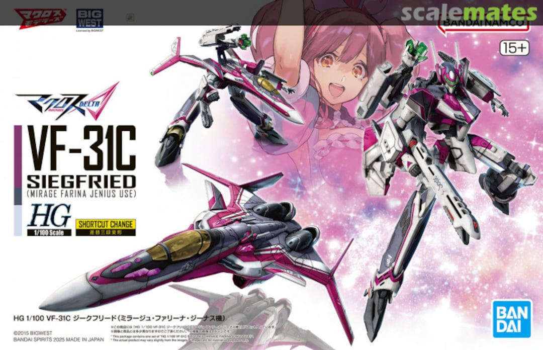 BAN2826481 Bandai HG 1/100 VF-31C Siegfried (Mirage Farina Jenius Use) "Macross"